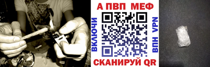 Продажа наркотиков Майский COCAIN  СК  МАРИХУАНА  МЕТАДОН  ОМГ ОМГ tor  МЕФ 