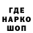 КЕТАМИН VHQ eXeHide