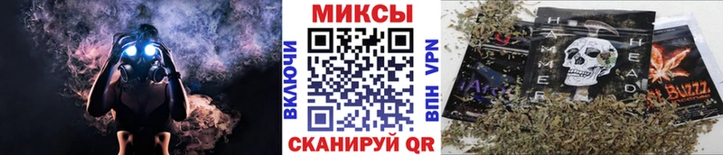 Бутират оксана  ОМГ ОМГ ONION  Майский 