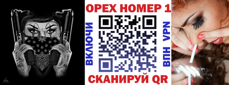 Кокаин Колумбийский  Майский 