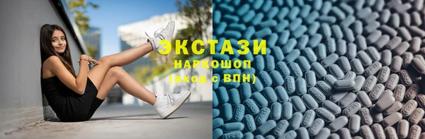 амфетамин Нягань