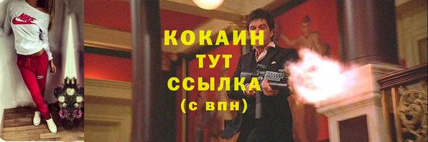 mix Алзамай