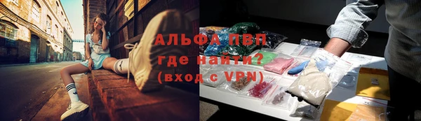 мяу мяу мука Алексин