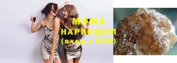 мяу мяу мука Алексин
