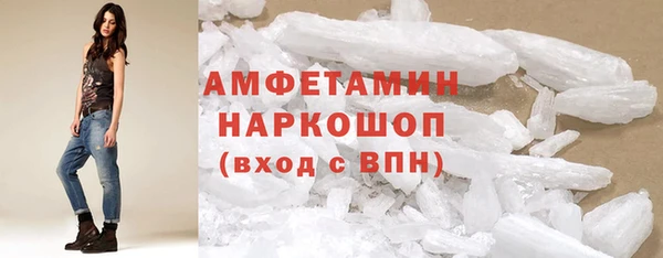 mix Алзамай