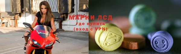 mix Алзамай