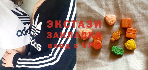 мяу мяу мука Алексин