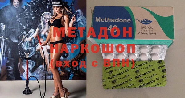 mix Алзамай