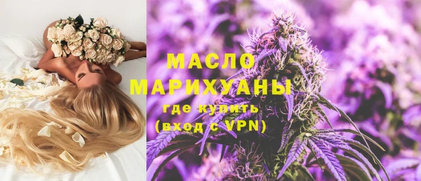 мяу мяу мука Алексин