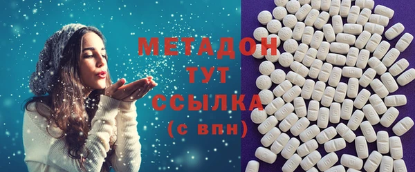 мяу мяу мука Алексин