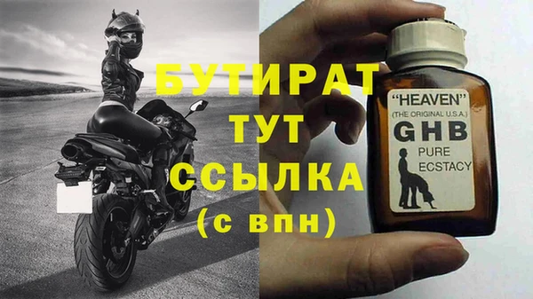 mix Алзамай