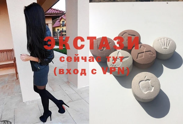 MESCALINE Абаза