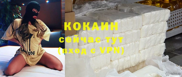 мяу мяу мука Алексин