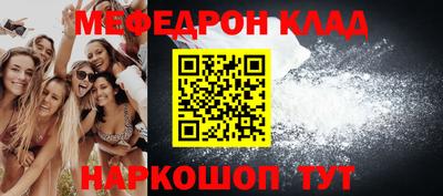 jwh Кингисепп