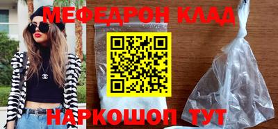 jwh Кингисепп