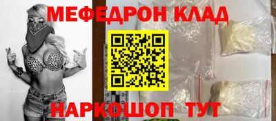 дурь Кимры