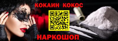 дурь Кимры