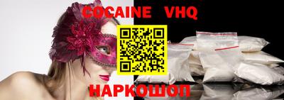 дурь Кимры