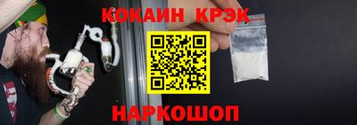героин Уссурийск