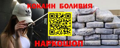 PSILOCYBIN Кинель