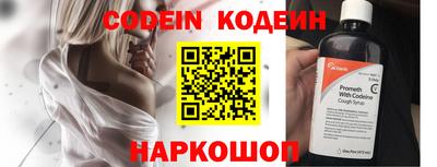дурь Кимры