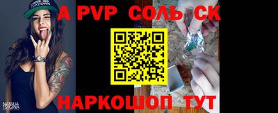 дурь Кимры