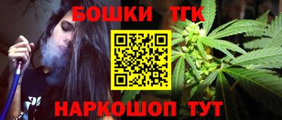 jwh Кингисепп