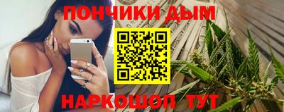 PSILOCYBIN Кинель