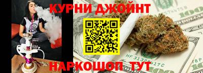 дурь Кимры
