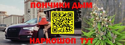 jwh Кингисепп