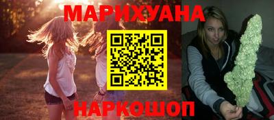 PSILOCYBIN Кинель
