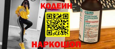 дурь Кимры