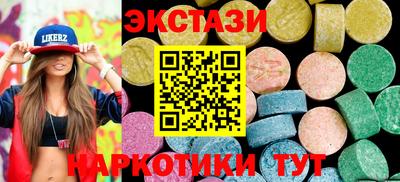 дурь Кимры