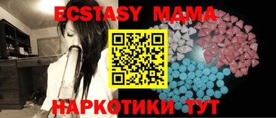 PSILOCYBIN Кинель
