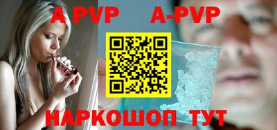 PSILOCYBIN Кинель