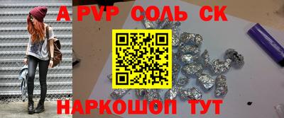 дурь Кимры