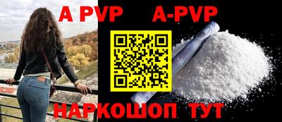 дурь Кимры