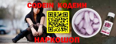 дурь Кимры