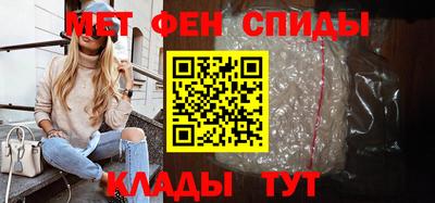 jwh Кингисепп