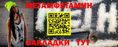 PSILOCYBIN Кинель