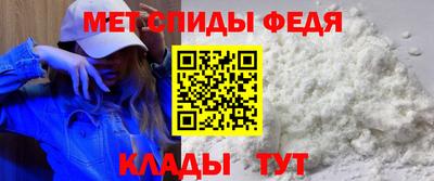 jwh Кингисепп