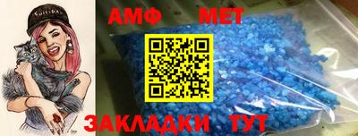 jwh Кингисепп