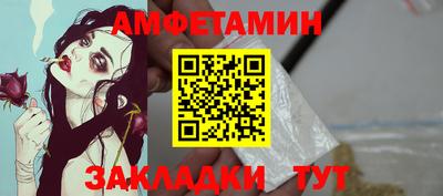 PSILOCYBIN Кинель