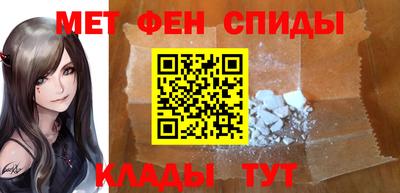 jwh Кингисепп