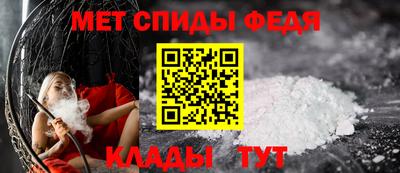 PSILOCYBIN Кинель
