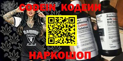 дурь Кимры