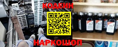 дурь Кимры