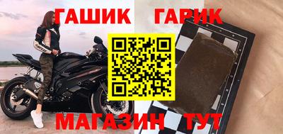 jwh Кингисепп