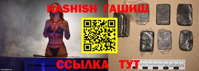 jwh Кингисепп