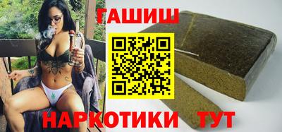дурь Кимры